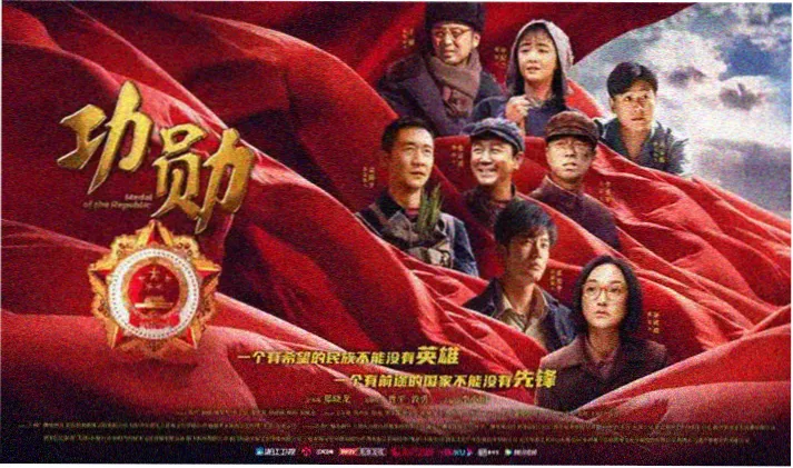 4408私人影院伏笔追踪会现场轮播图