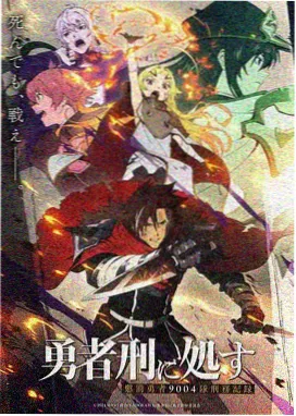 4408私人影院公版影片来源公示栏更新