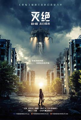 侧边推荐 雨与站台 单元缩略图